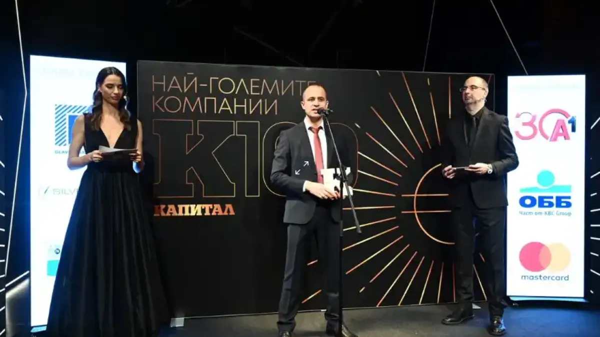 А1 e най-голямата технологична компания и водещ системен интегратор в България според К100 и Digitalk 101