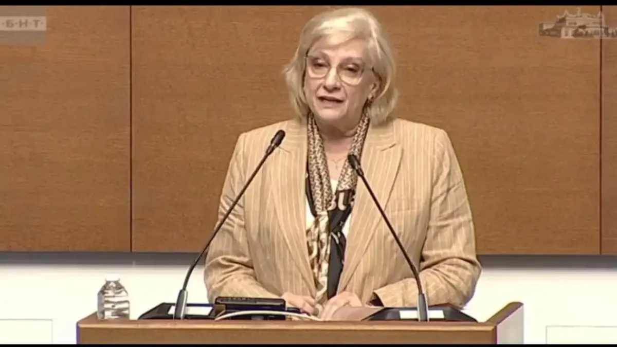 Искра Михайлова с пламенна реч за Деня на народните будители Видео