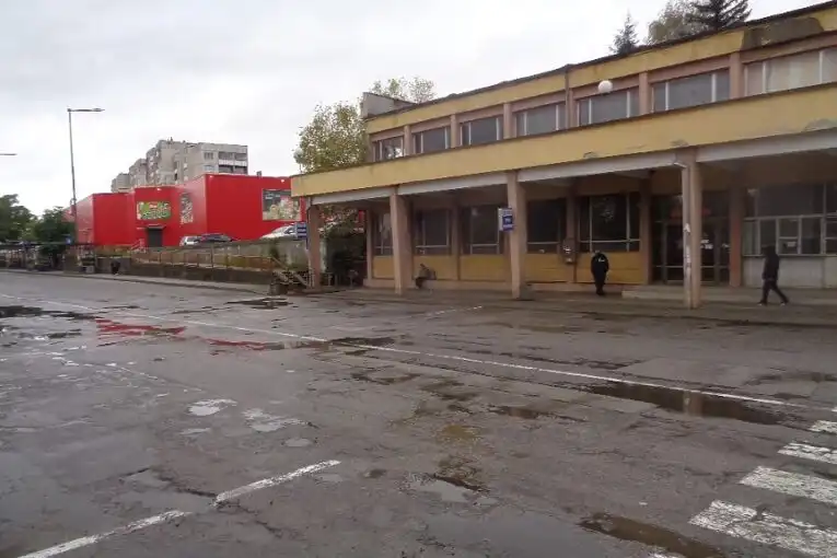 Автогарата в Перник