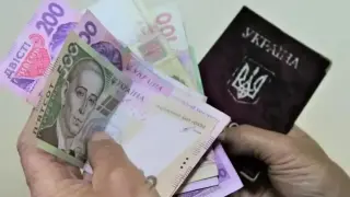 Вдигат пенсиите в Украйна въпреки войната