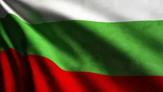 Отбелязваме Деня на народните будители