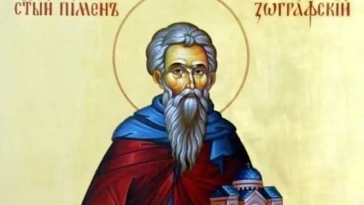 Голям празник е! Черпят всички с тази професия