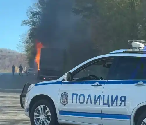 Камион пламна на Хаинбоаз, движението е блокирано