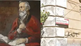 Знаете ли кой е Петър Парчевич и защо е наричан дипломатът на Българското Възраждане