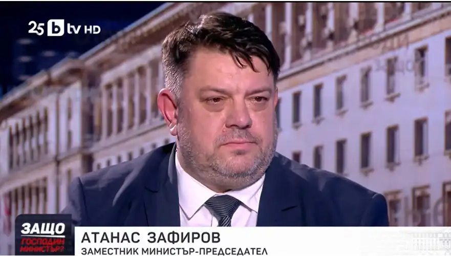 Зафиров: Правителството успя по много добър начин да съчетае възможно най-доброто от лявата и от дясната политика и Бюджет 2026 г. го показва