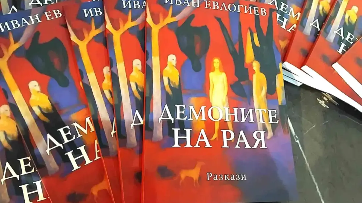 Истински духовен празник в Деня на будителите Снимки
