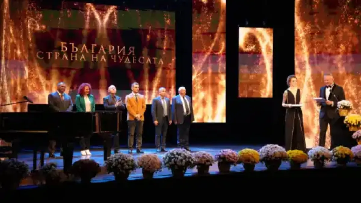 Хераклея Синтика е избрана за „Чудото на България за последните 15 години“