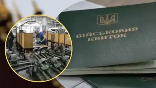 Зеленски утвърди нови правила за запазване на работници в ОПК: Допускат се и лица с нарушения