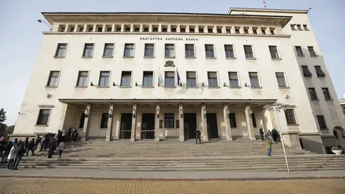 Банките у нас с рекордна печалба от 2,8 млрд. лв. за първите девет месеца на 2025 г.
