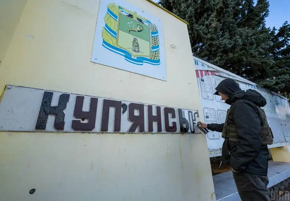Руски войници убили двама цивилни в Купянск, носещи бяло знаме