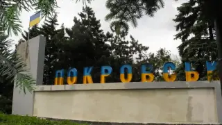 Bild: Покровск падна, 85% от града е под руския ботуш Карта