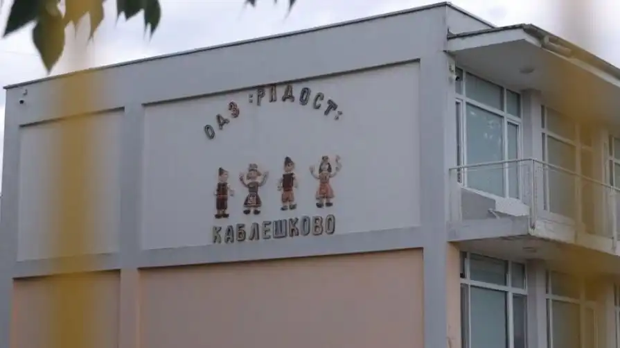 Записват в същата градина малтретираното дете от Каблешково, но...