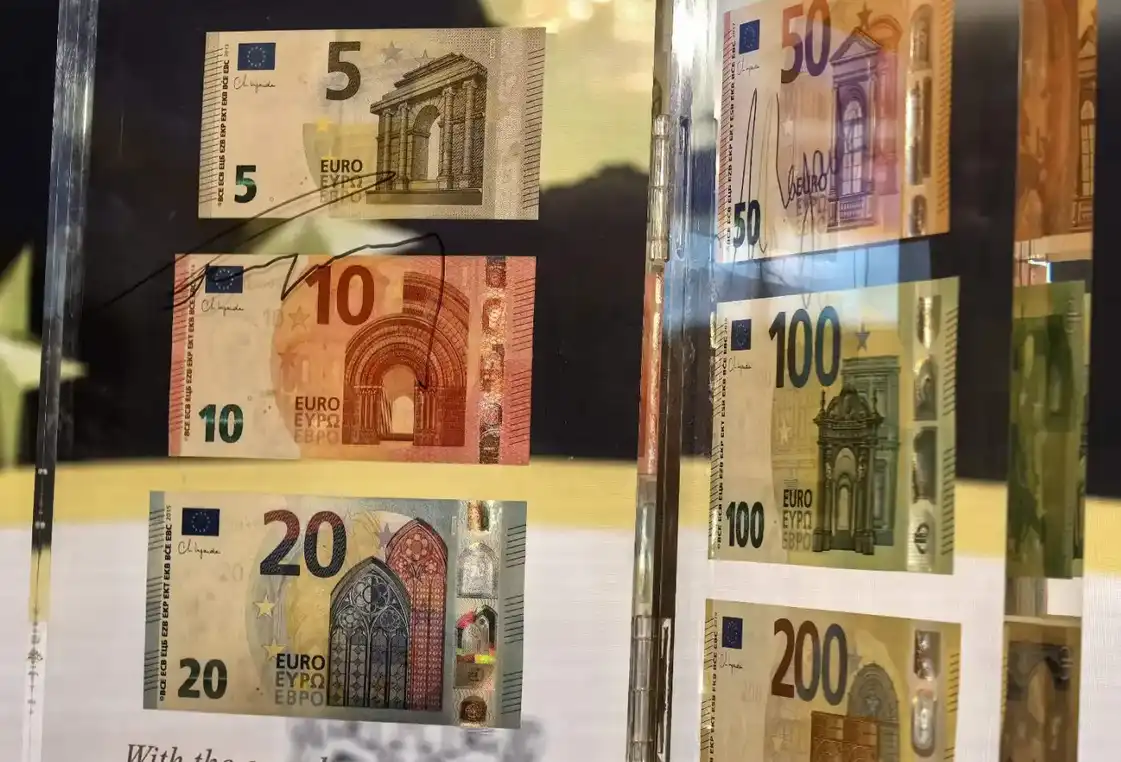 Българска банкнота от 500 евро няма да има
