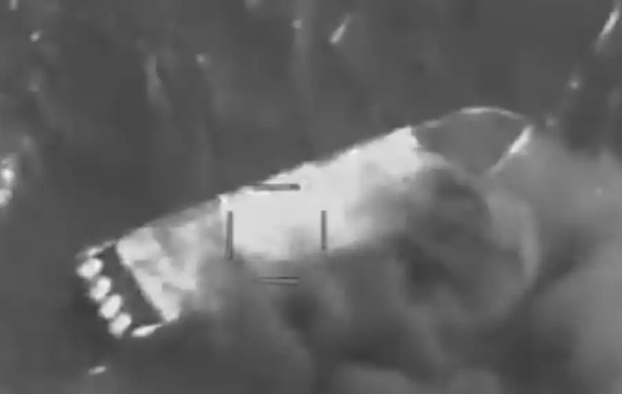Двама загинали при американски удар по лодка Видео