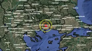 „Първо се чу бучене, после стана страшно“! Гръцки сеизмолог с разкритие за труса до Ксанти, усетен у нас