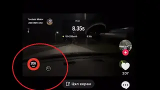 Пореден герой! Джигитът Цветомир се фука как вдига над 200 км/ч в града Видео