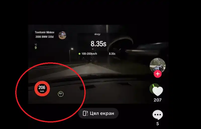Пореден герой! Джигитът Цветомир се фука как вдига над 200 км/ч в града Видео