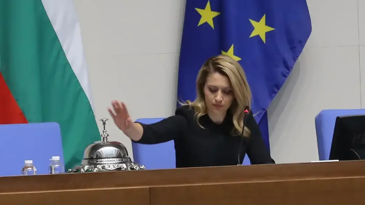 Парламентът с ключов ход за парите на държавата
