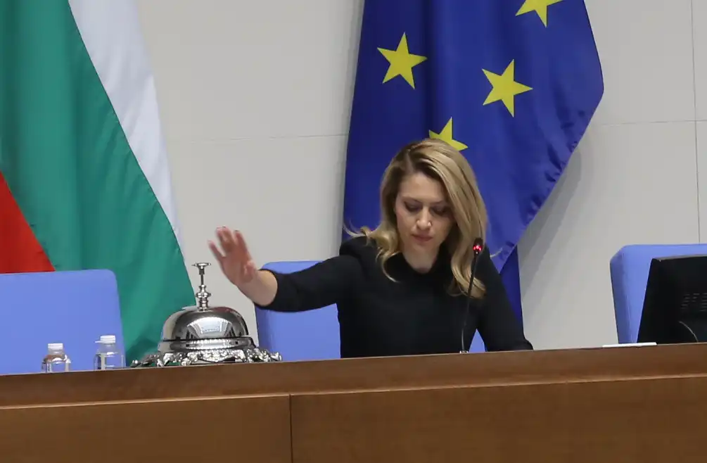 Парламентът с ключов ход за парите на държавата