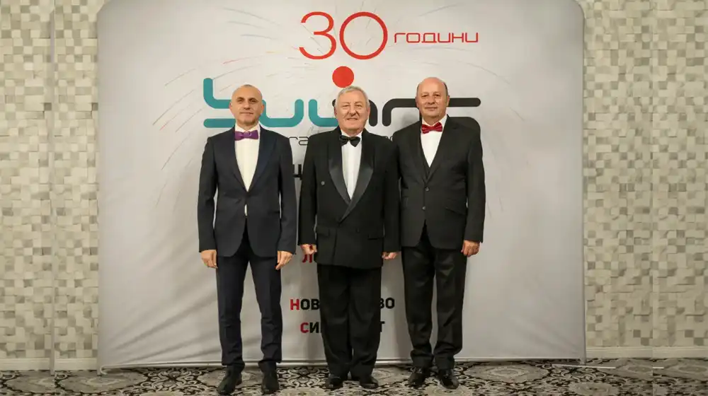 Бул Инс празнува 30 години