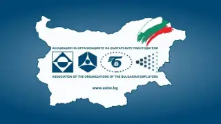АОБР се възмути от НС с отворено писмо