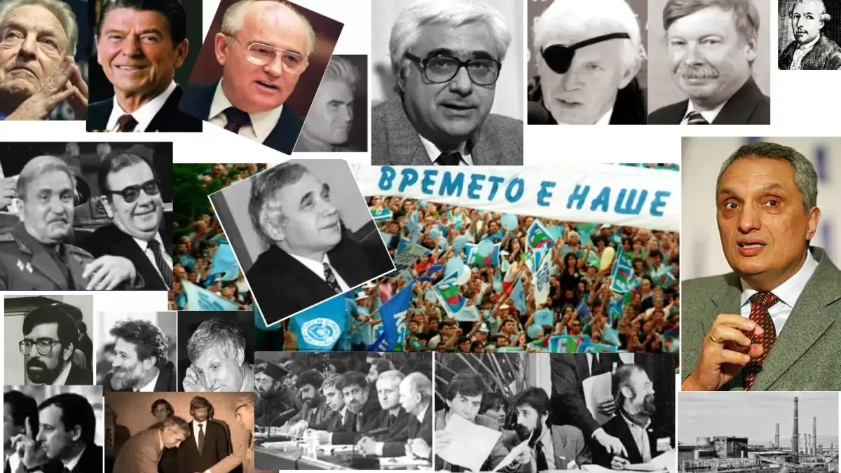 10 ноември и Преходът в България – наръчник за ликвидиране на една държава
