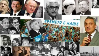 10 ноември и Преходът в България – наръчник за ликвидиране на една държава