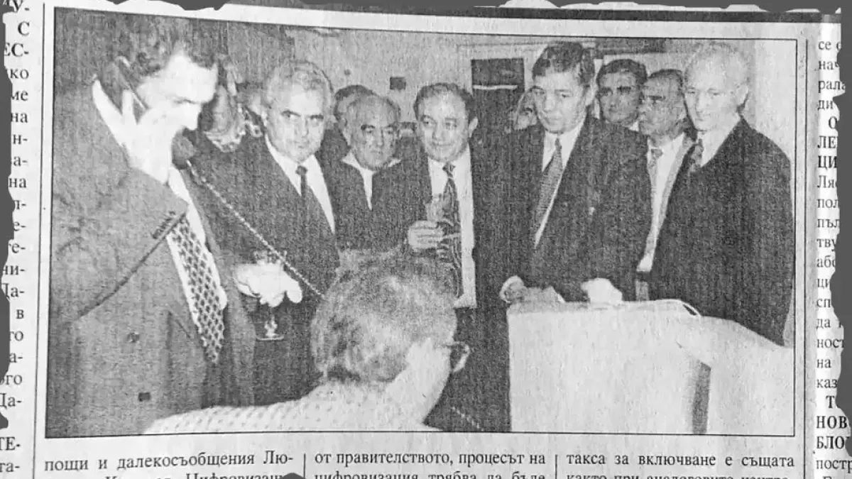 Чудото се случва преди 30 г. във Велико Търново