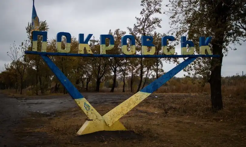 Най-кървавата година за Русия: Завземането на Покровск няма да даде пробив, те имат огромни загуби
