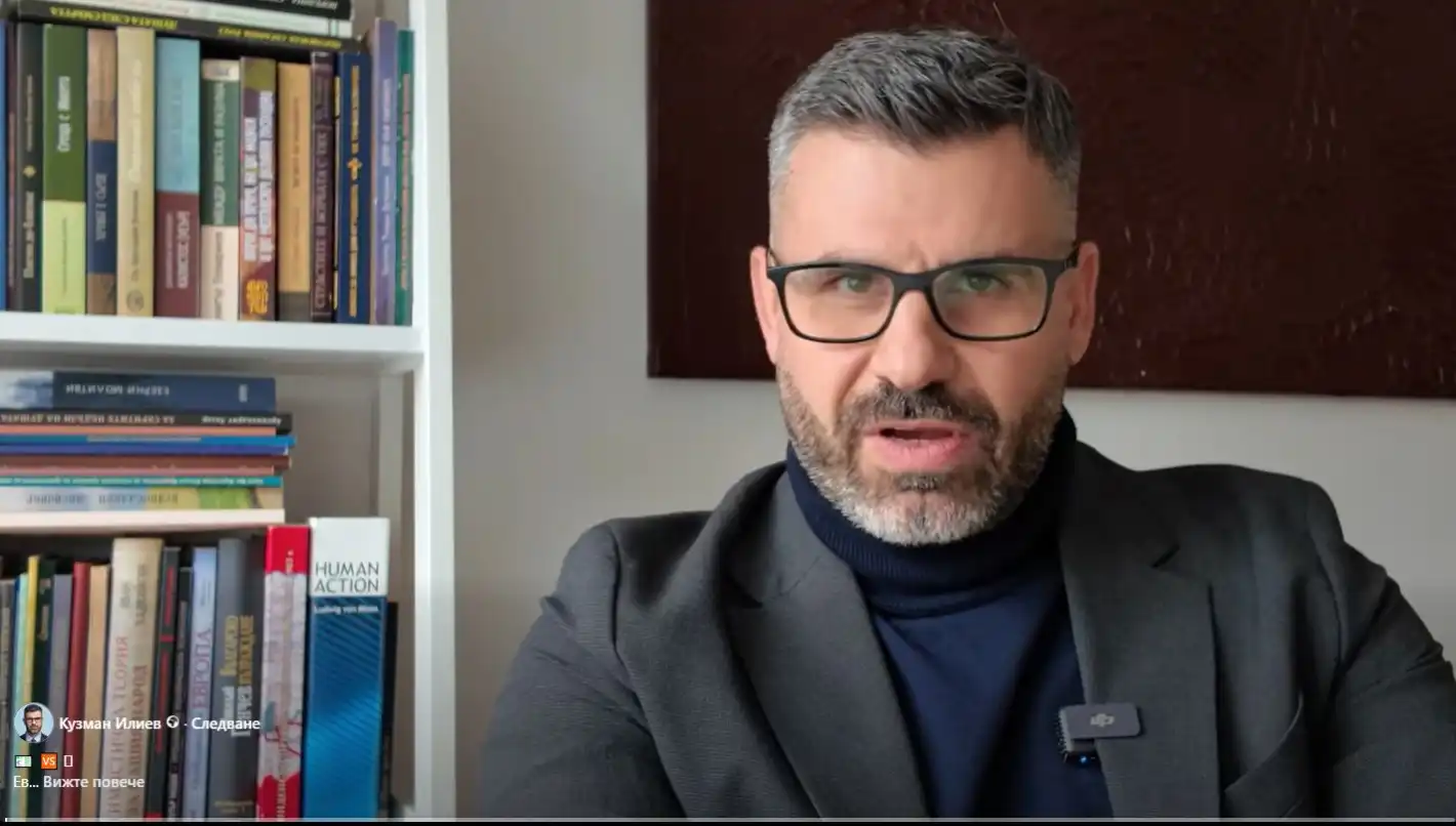 Кузман Илиев: 2 дами с диктаторски тон искат да мобилизират 10 трилиона от частните спестявания за война