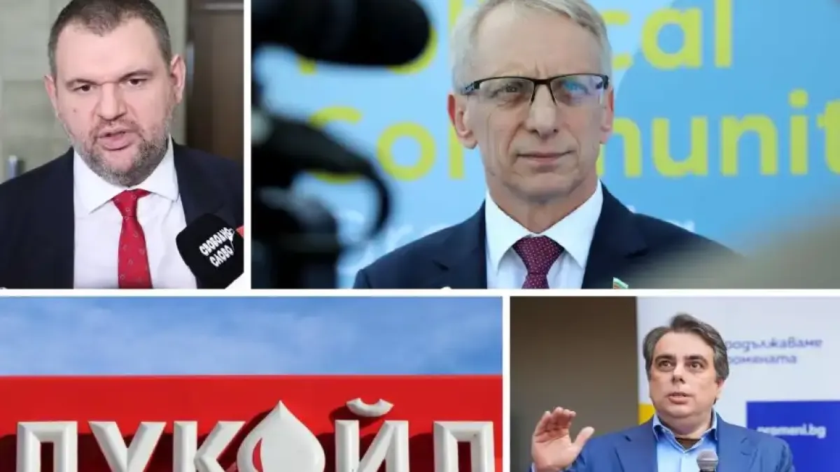 Язък за Сабрутев: "Промяната" си избра любимец на "Лукойл" и Русия за зам.-председател
