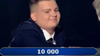 Десетокласник отговори на въпрос за 20 хил. лв. в "Стани богат"