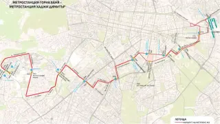 Линия от софийското метро няма да работи