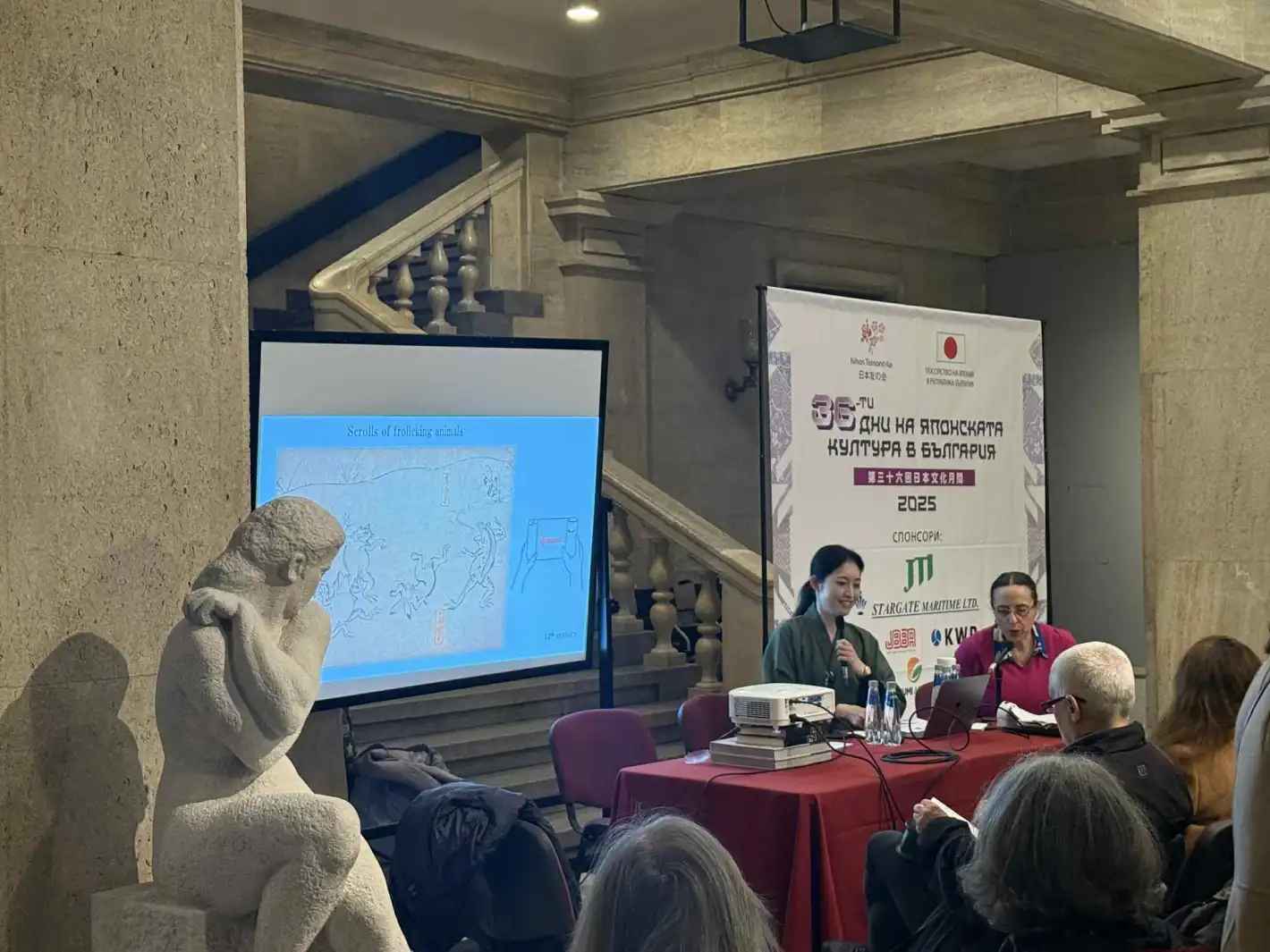 Между вълните и венчелистчетата: Майсторката на "нихон-га" Маюми Гото разкри тайните на японската живопис