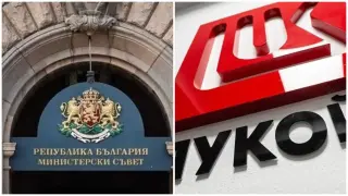 МС проговори за акцията на ДАНС в "Лукойл"