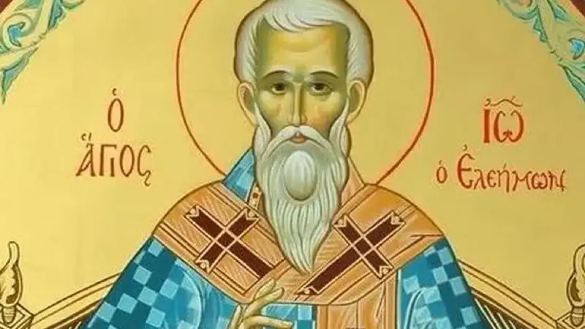 Голям празник е, почитаме...