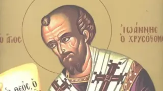 Имен ден: Черпят най-възхвалените имена, почитаме двама големи светци
