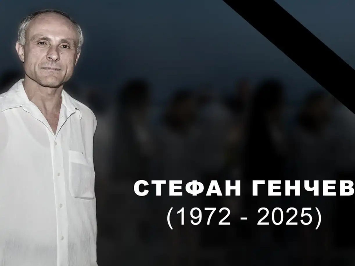 Скръбна вест: Почина Стефан Генчев - знаков кадър на БНР Бургас