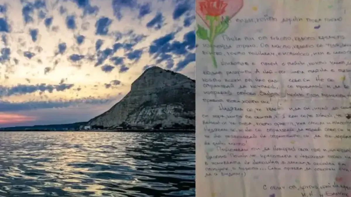 Момче намери писмо в бутилка край Каварна: С обич от другия край на брега Снимка
