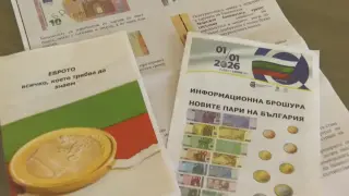 Ученици направиха нещо уникално за възрастни хора, свързано с еврото