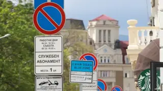 Шок за шофьорите в София: Паркирането става лукс! Синята и зелената зона скачат двойно!