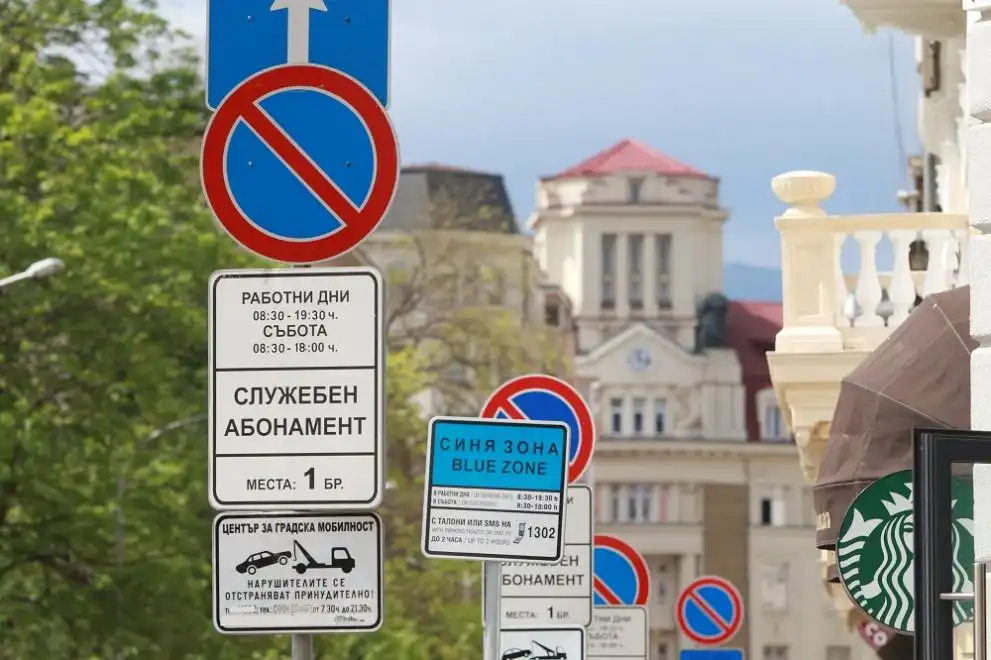 Шок за шофьорите в София: Паркирането става лукс! Синята и зелената зона скачат двойно!