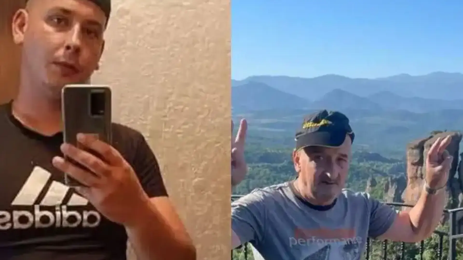 Мистерията край Рациария: Една година в неизвестност за баща и син Снимки