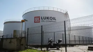 Законът за разширяване правомощията над "Лукойл" вече е в сила