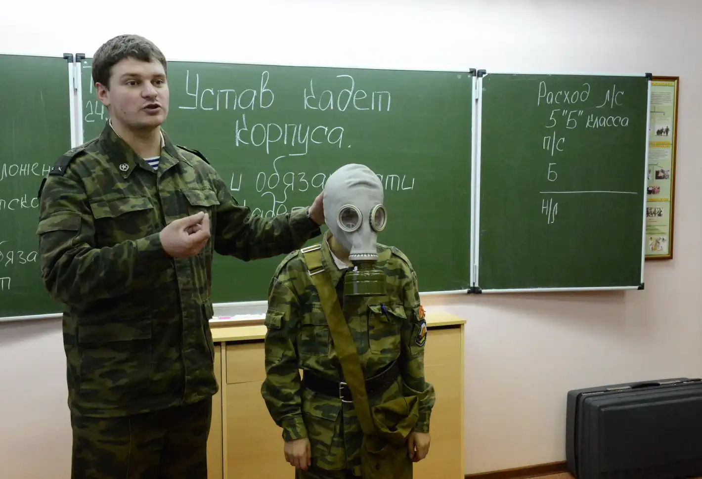 Снимката е илюстративна