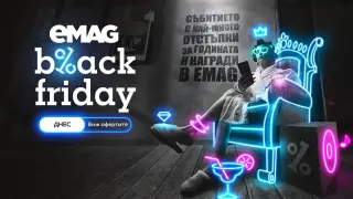 eMAG Black Friday 2025: за 30 минути след началото на кампанията българите са поръчали 30% повече продукти от миналата година