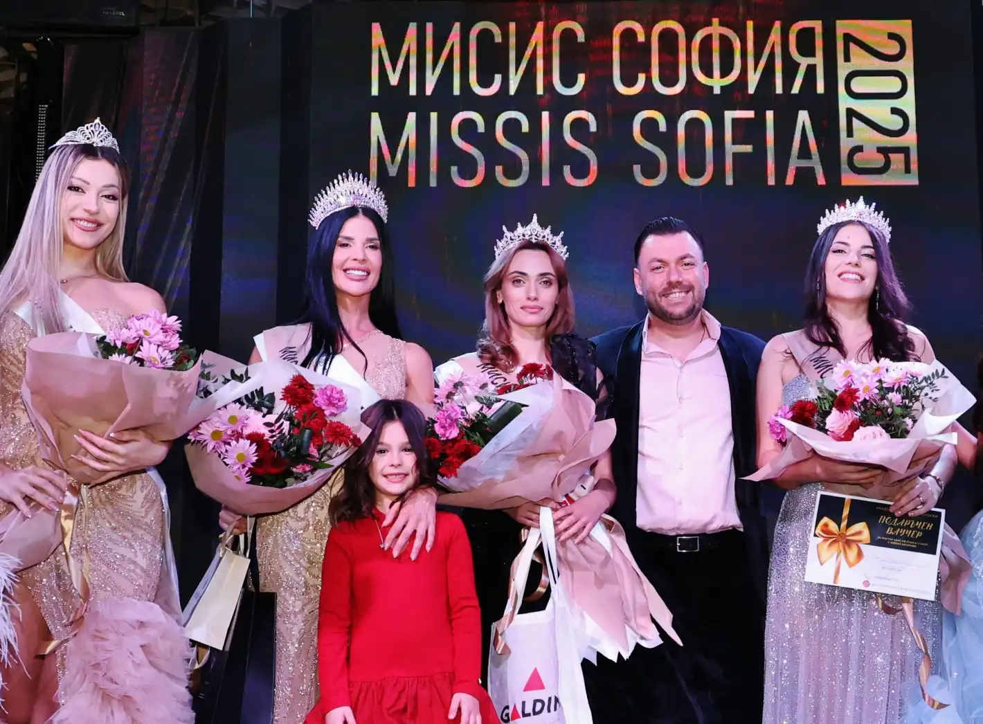 Блясък, стил и женска сила: МИСИС СОФИЯ 2025 короняса новата кралица на столицата Снимки