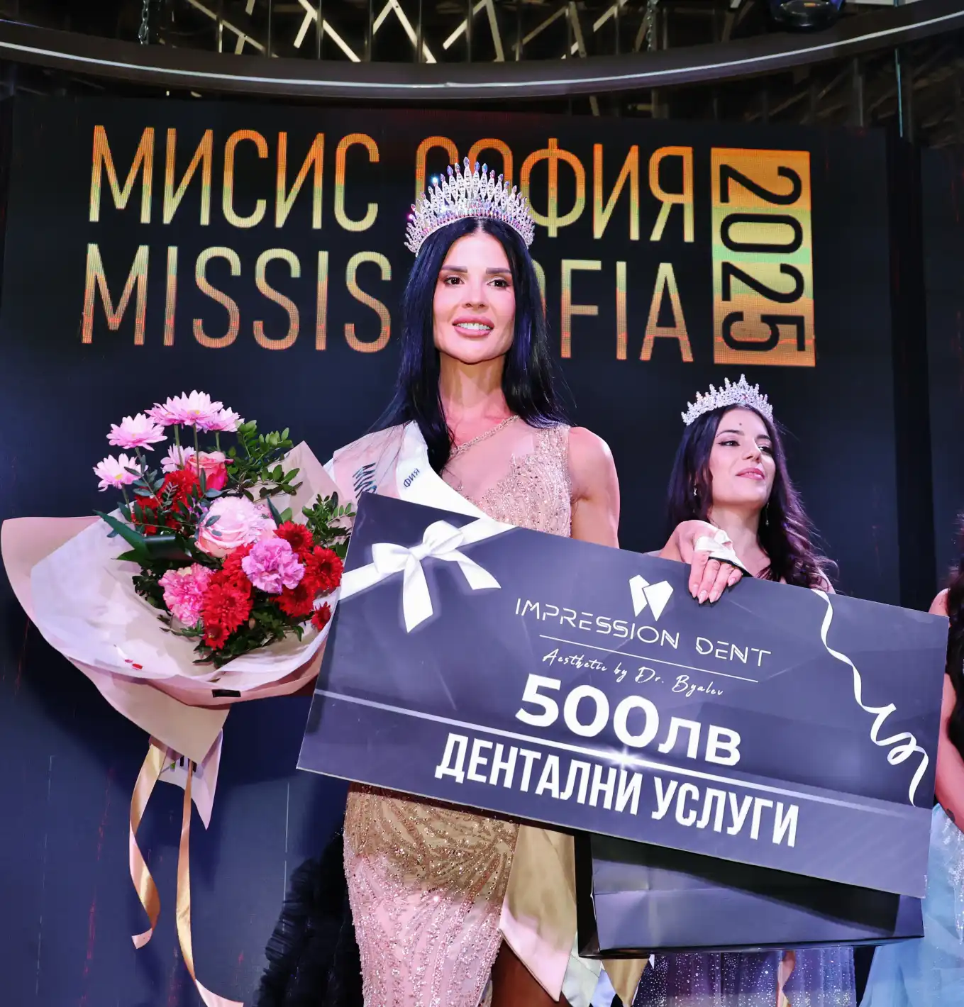Блясък, стил и женска сила: МИСИС СОФИЯ 2025 короняса новата кралица на столицата Снимки