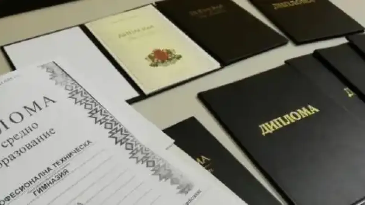 Фалшиви дипломи за основно образование заради шофьорски книжки
