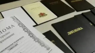 Фалшиви дипломи за основно образование заради шофьорски книжки